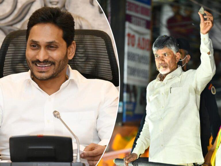 YSRCP's Silly Argument To Belittle Stone Attack on Chandrababu Naidu