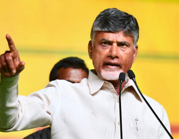 chandrababu -naidu