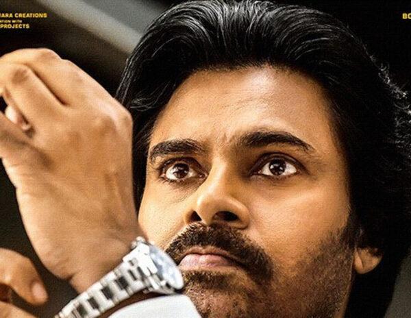 pawan kalyan - vakeel saab -advance booking