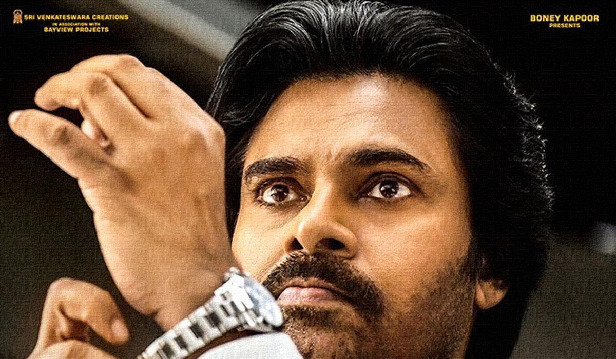 Advance Booking Report: Phenomenal, But For This