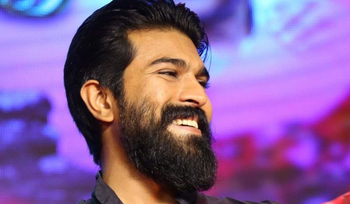 Ram Charan Bava, I Love You