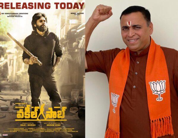 sunil deodhar - Vakeel Saab