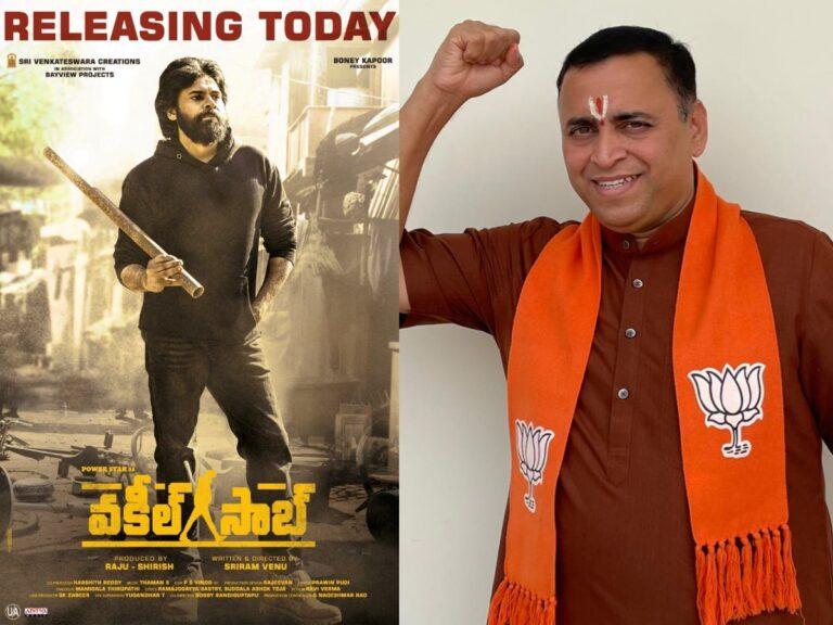 sunil deodhar - Vakeel Saab