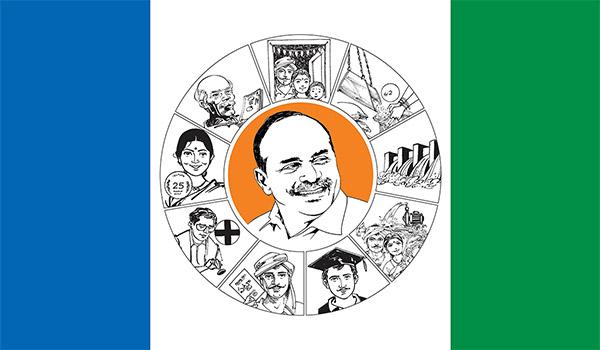 tdp-ysrcp-bjp-tirupathi-by-election-campaign