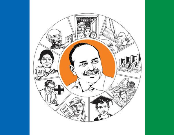 tdp-ysrcp-bjp-tirupathi-by-election-campaign