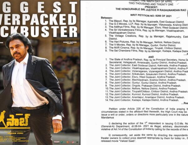 AP High Court Comes To The Rescue of Vakeel Saab