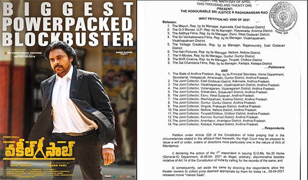 AP High Court Comes To The Rescue of Vakeel Saab