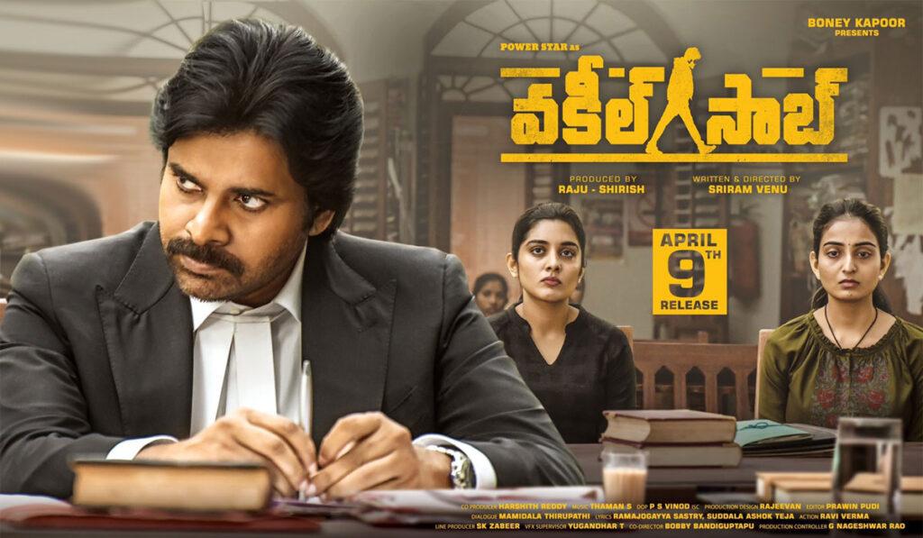 vakeel saab movie review