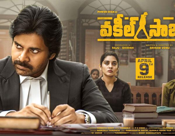 vakeel saab movie review