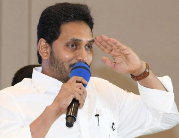 jagan honoured AP volunteers