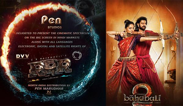 RRR Target ... Smaller compared to Bahubali 2