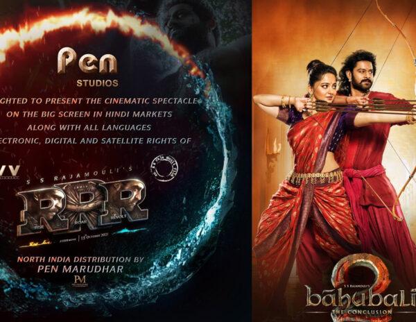 RRR Target ... Smaller compared to Bahubali 2