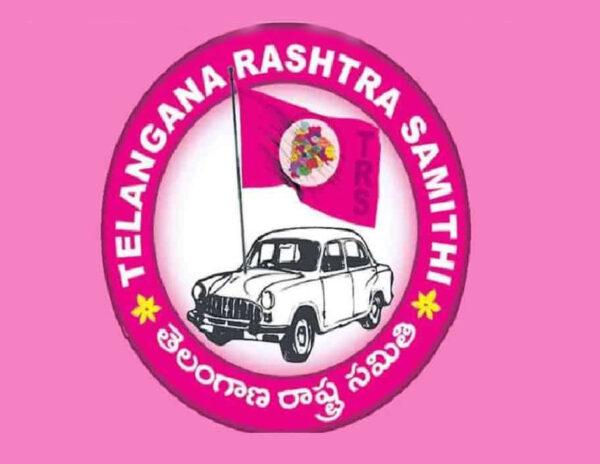 There is a TRS party in the AP and it also has a president