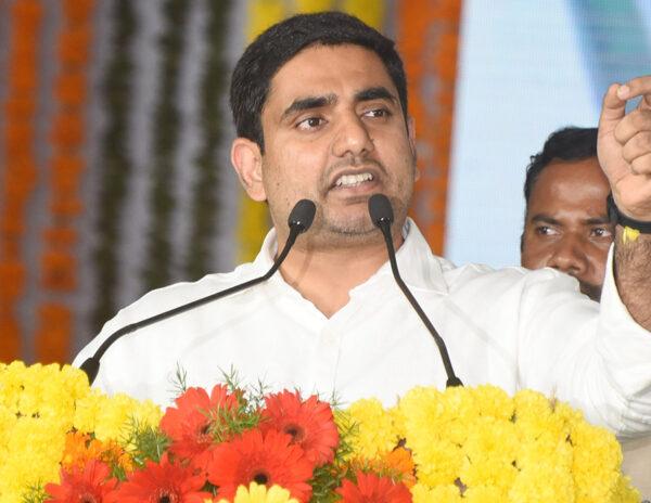 nara lokesh comments about ys jagan