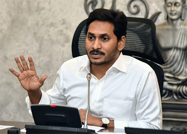 jagan comments about 10th and intermediate examinations