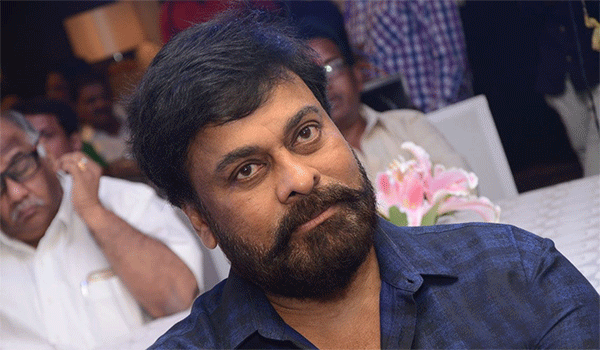 chiranjeevi acharya movie update