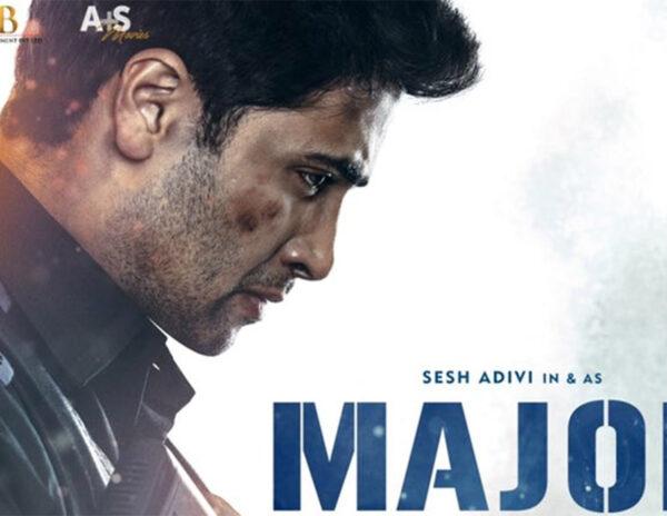 Adivi sesh major movie teaser