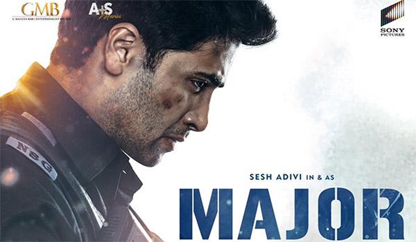 Adivi sesh major movie teaser