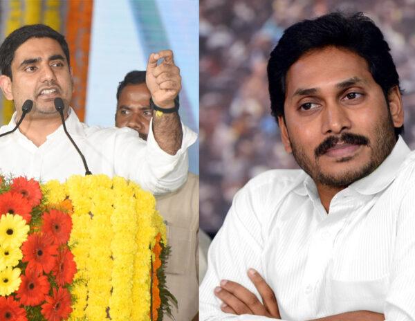 lokesh comments on jagan about viveka's murder case