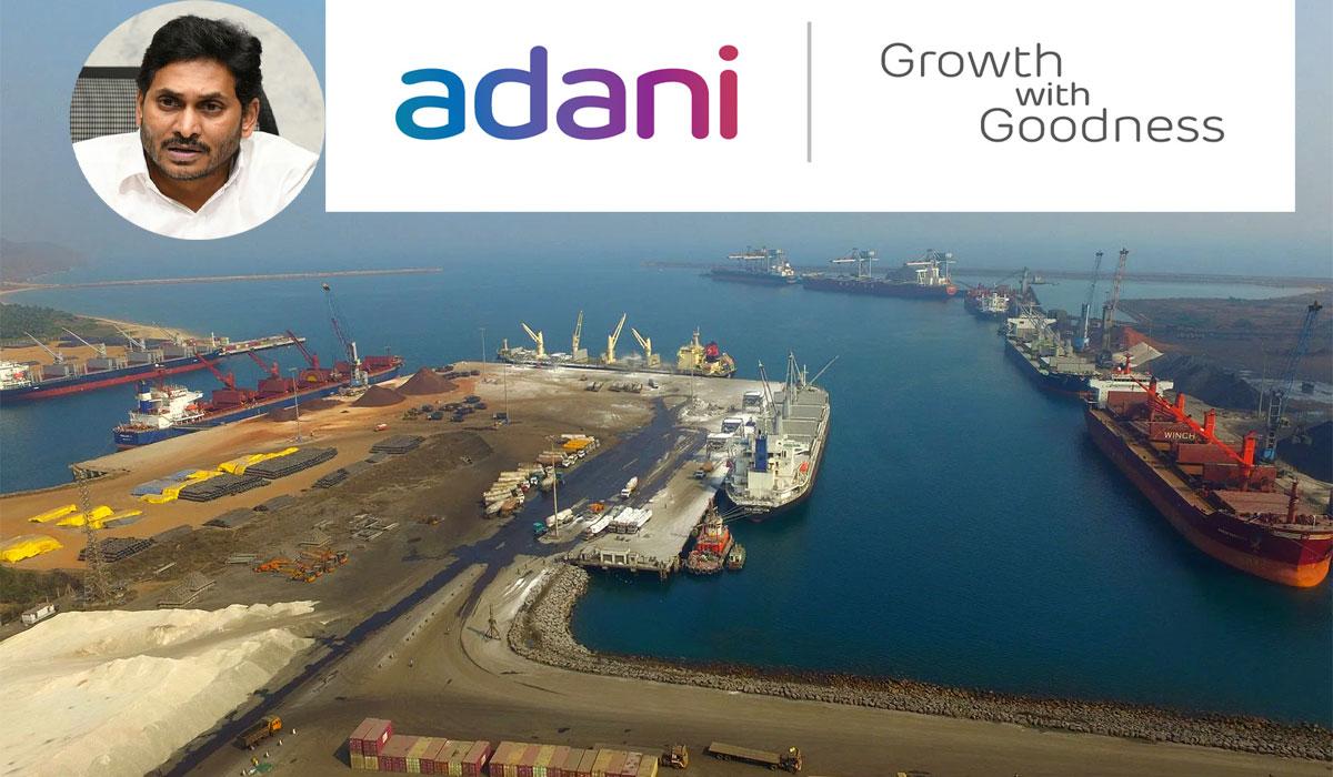 AP Government To Sell Gangavaram Port Stake to Adani