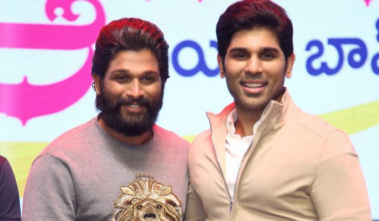 Allu Arjun - Allu Sirish