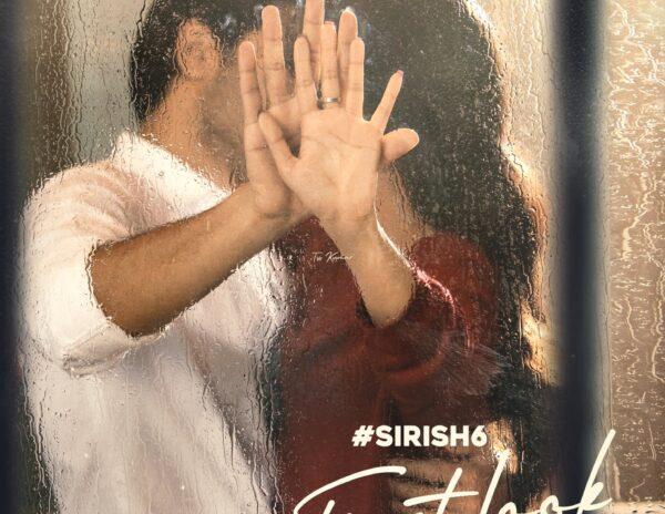 Allu Sirish - Sirish6 First Look