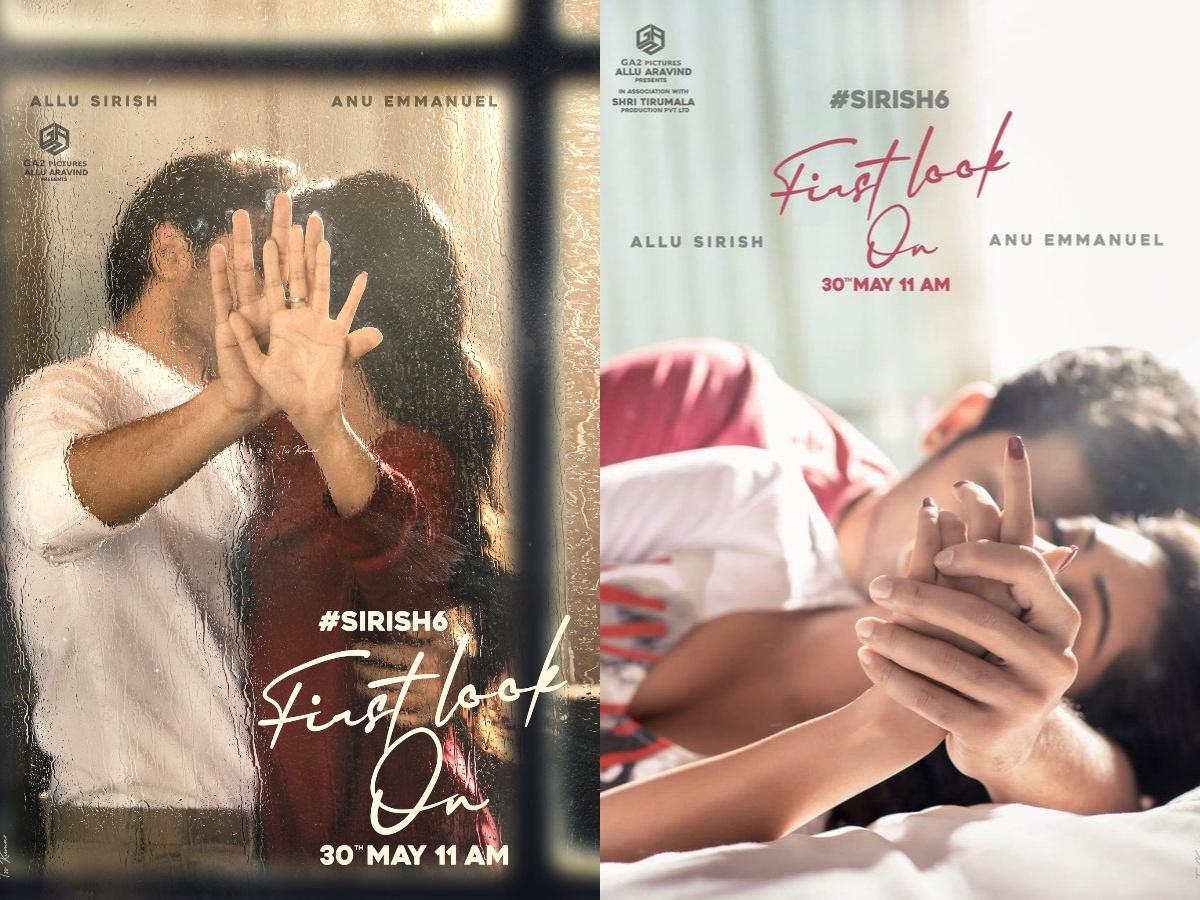 Pic Talk: Allu Hero Getting Too Intimate