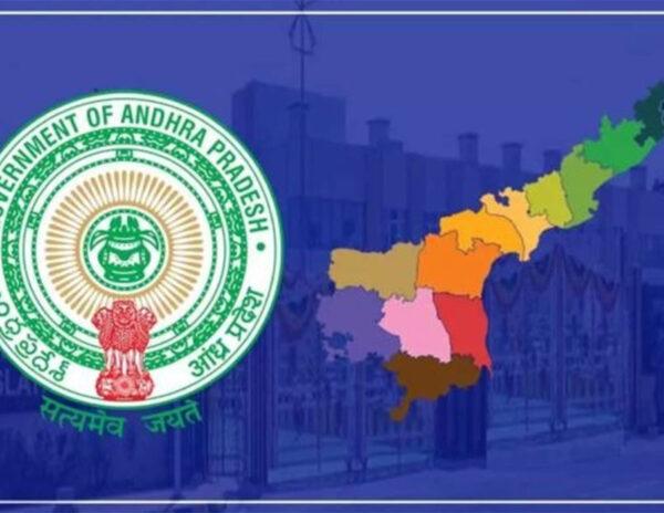 Ammo Andhra Pradesh!