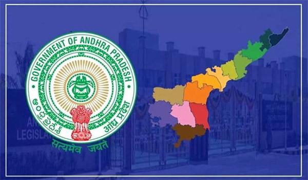 Ammo Andhra Pradesh!