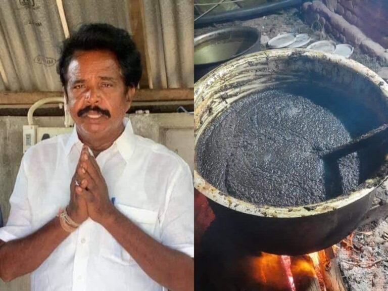 Anandayya Medicine