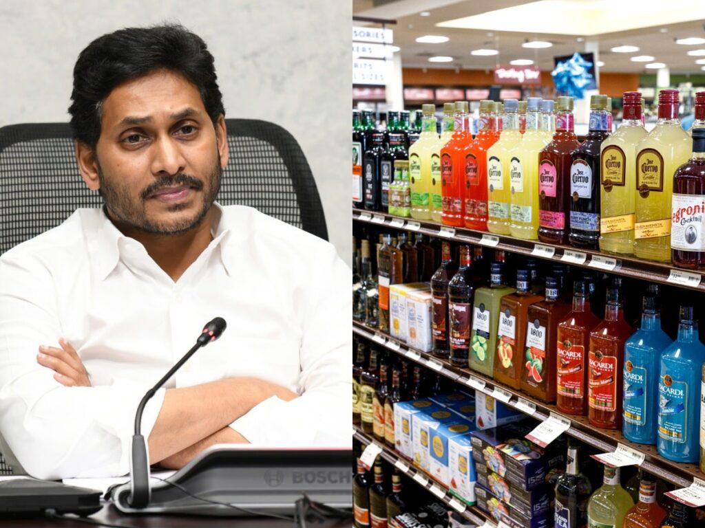 Andhra Pradesh income on liquor
