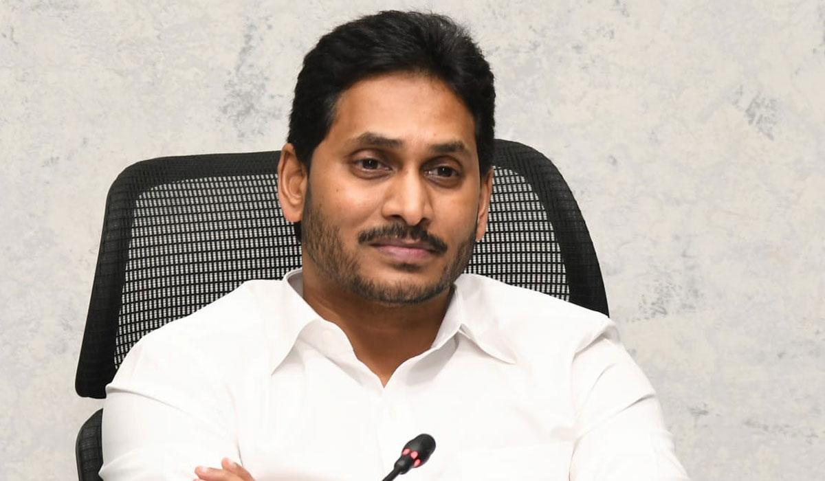 Bail Cancelation: Court Gives Jagan 10 Days Time