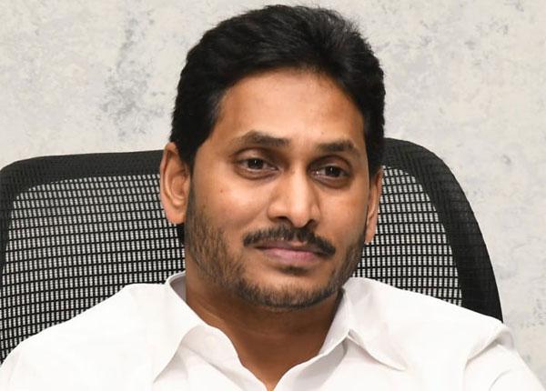 Bail Cancelation -Court Gives Jagan 10 Days Time