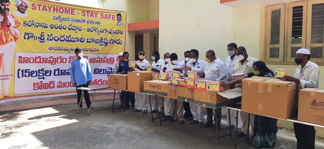 Balakrishna Spending Own Money To Help Hindupur People