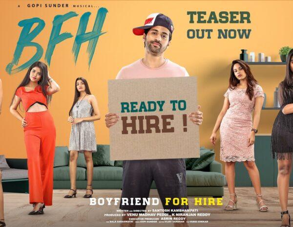 Boyfriend For Hire Teaser