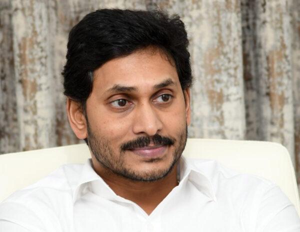 Miss Once Again, No More Chances: CBI Court to Jagan