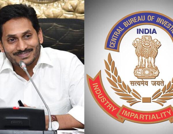 CBI Is Anyways A Friend Of Jagan