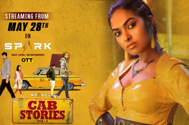 Cab Stories Movie Review Spark OTT