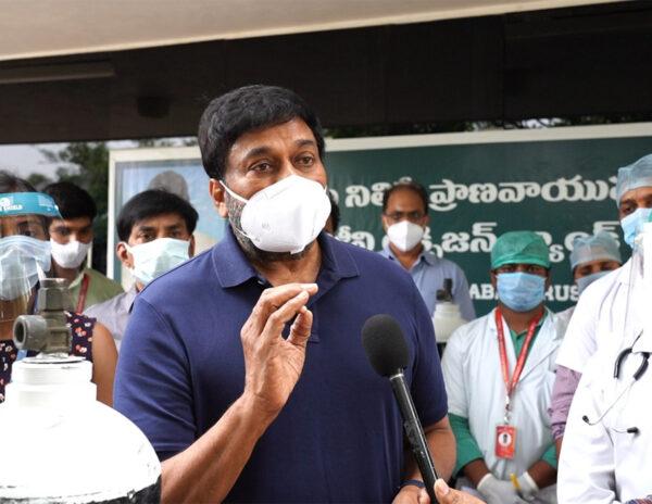 Chiranjeevi Begins Lives Saving Mission