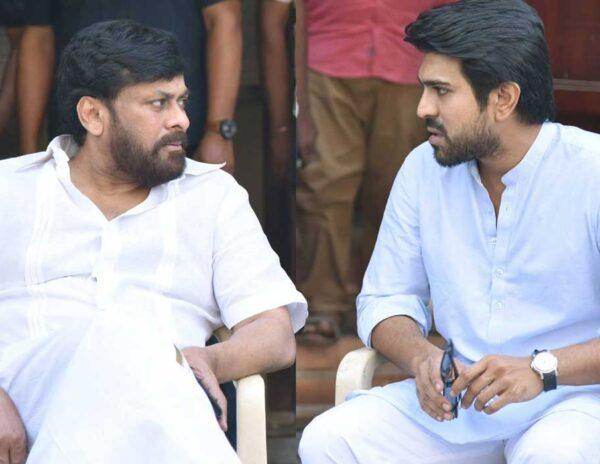 Chiranjeevi Ram Charan