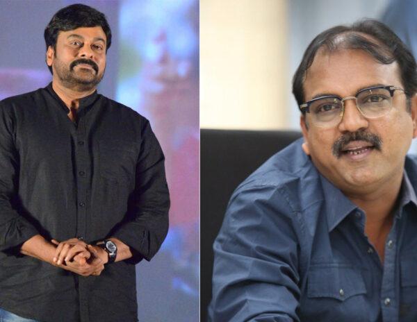 Chiranjeevi's Reply Leaves Koratala In Surprise 