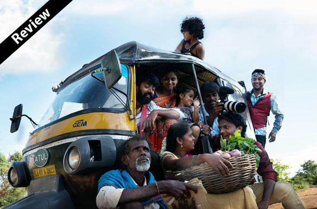 Cinema Bandi Netflix Movie Review