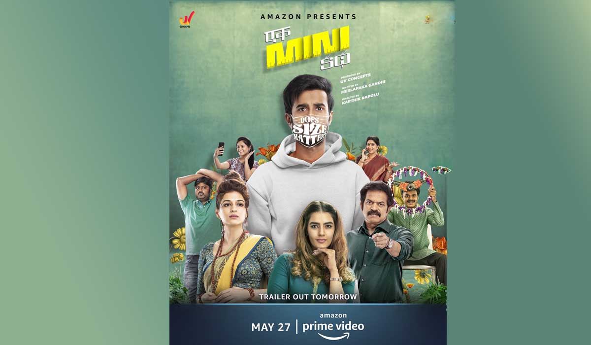 Another Film Confirmed for OTT Release, Date Official