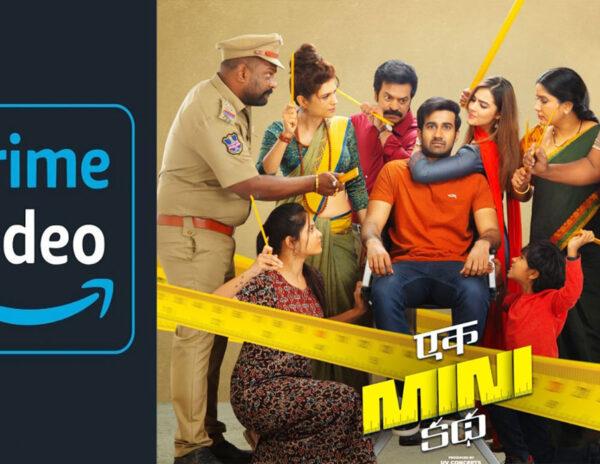 EK Mini Katha - OTT.- Amazon Prime Video