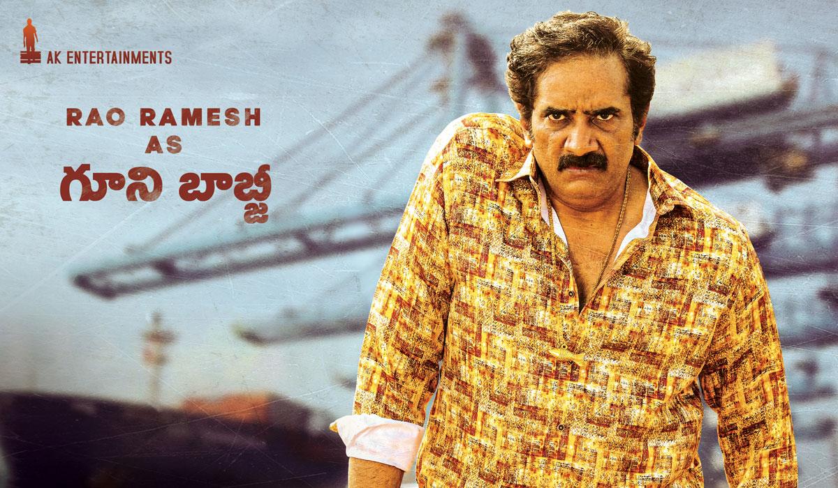 Pic Talk: Rao Ramesh's Rare Experiment in Maha Samudram