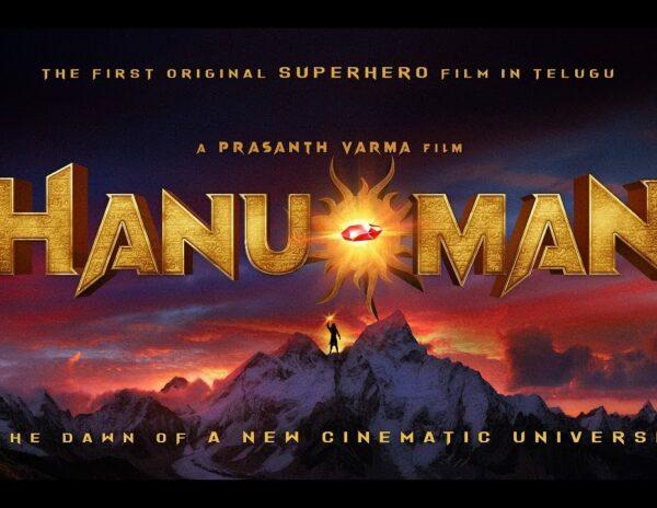 Hanu - Man