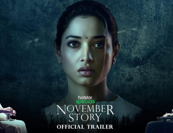 Hotstar Specials November Story Trailer