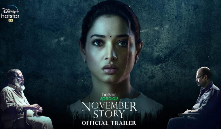 Hotstar Specials November Story Trailer