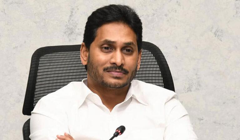 Jagan Behaving As A College Kula Sangham President