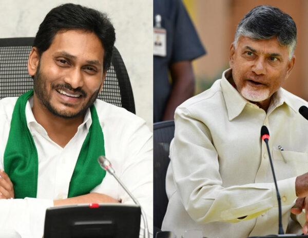 Jagan Government Okays Chandrababu's Proposal
